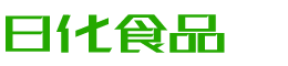 邯郸恩明贸易有限公司